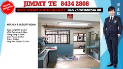 Blk 75 Whampoa Drive (Kallang/Whampoa), HDB 3 Rooms #139712652